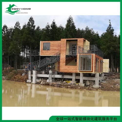 定做集裝箱休息處 旅游景區雙層復式帶木塑掛板集裝箱別墅出售