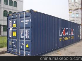 國(guó)內(nèi)集裝箱水運(yùn)價(jià)格 國(guó)內(nèi)集裝箱水運(yùn)批發(fā) 國(guó)內(nèi)集裝箱水運(yùn)廠家