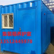 獻(xiàn)縣東奧建筑設(shè)備儀器廠