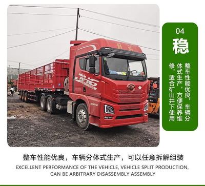 購(gòu)銷(xiāo)二手解放JH6480馬力牽引車(chē) 歐曼SEG集裝箱專(zhuān)用牽引車(chē)頭