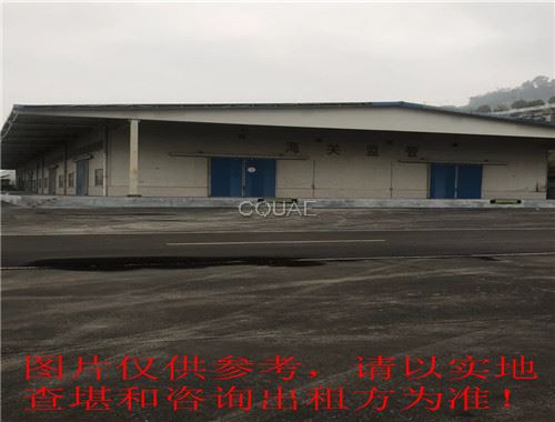 萬州區江南沱口集裝箱作業區保稅物流中心1 3 倉庫招租 重慶產權交易網