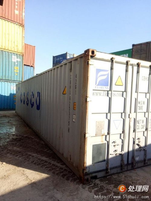 【二手集裝箱買(mǎi)賣(mài) 舊集裝箱回收】 - 處理網(wǎng)