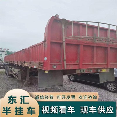 購(gòu)銷13米16高倉(cāng)欄半掛車 12米拖車平板半掛貨車 出口二手集裝箱車