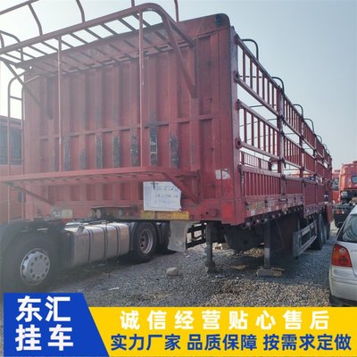 購(gòu)銷13米16高倉(cāng)欄半掛車 12米拖車平板半掛貨車 出口二手集裝箱車