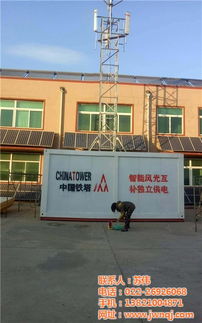 天津打包箱式房選捷維諾 打包箱房屋供應(yīng) 天津打包箱房屋