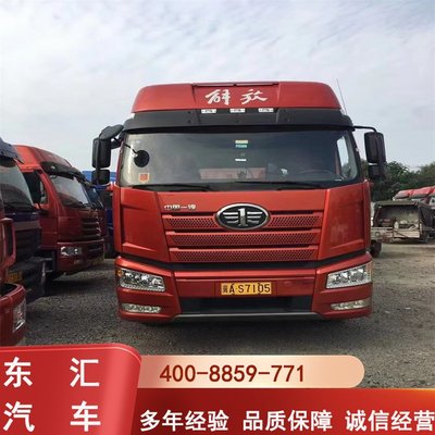 購銷二手解放JH6480馬力牽引車 歐曼SEG集裝箱專用牽引車頭