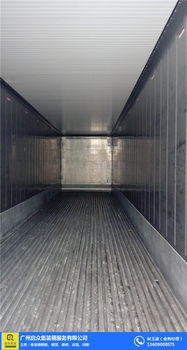 深圳冷藏集裝箱 啟眾集裝箱 冷藏集裝箱供應商