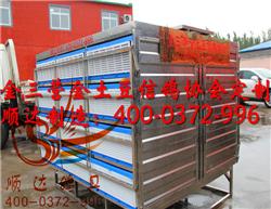 鴿飼料、鴿用品、鴿籠具企業(yè)展示展銷平臺_中國鴿業(yè)大全_中國信鴿信息網(wǎng)