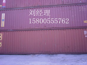 集裝箱業(yè)務(wù)全面解析 從雜貨供應(yīng)到活動(dòng)房與開(kāi)頂箱購(gòu)銷(xiāo)